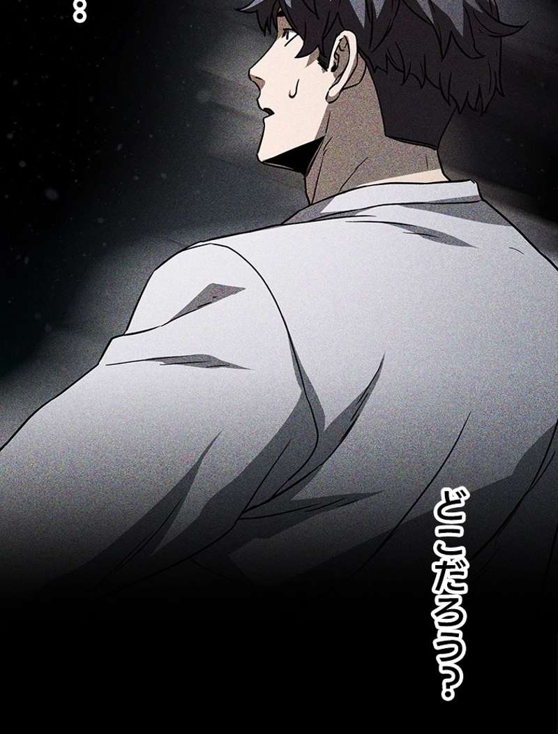 P71