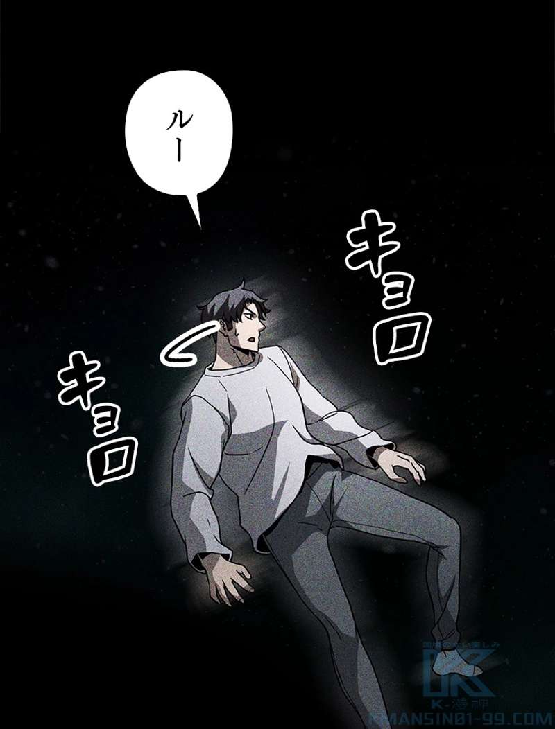 P76