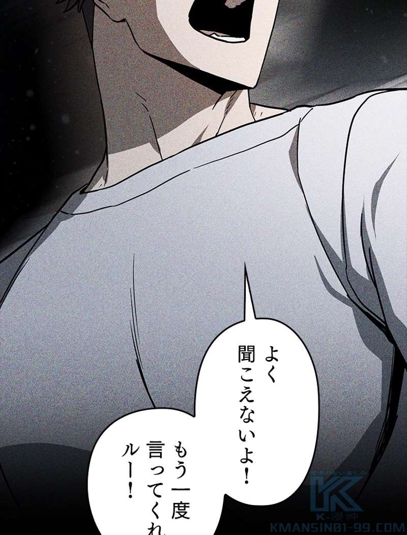 P85