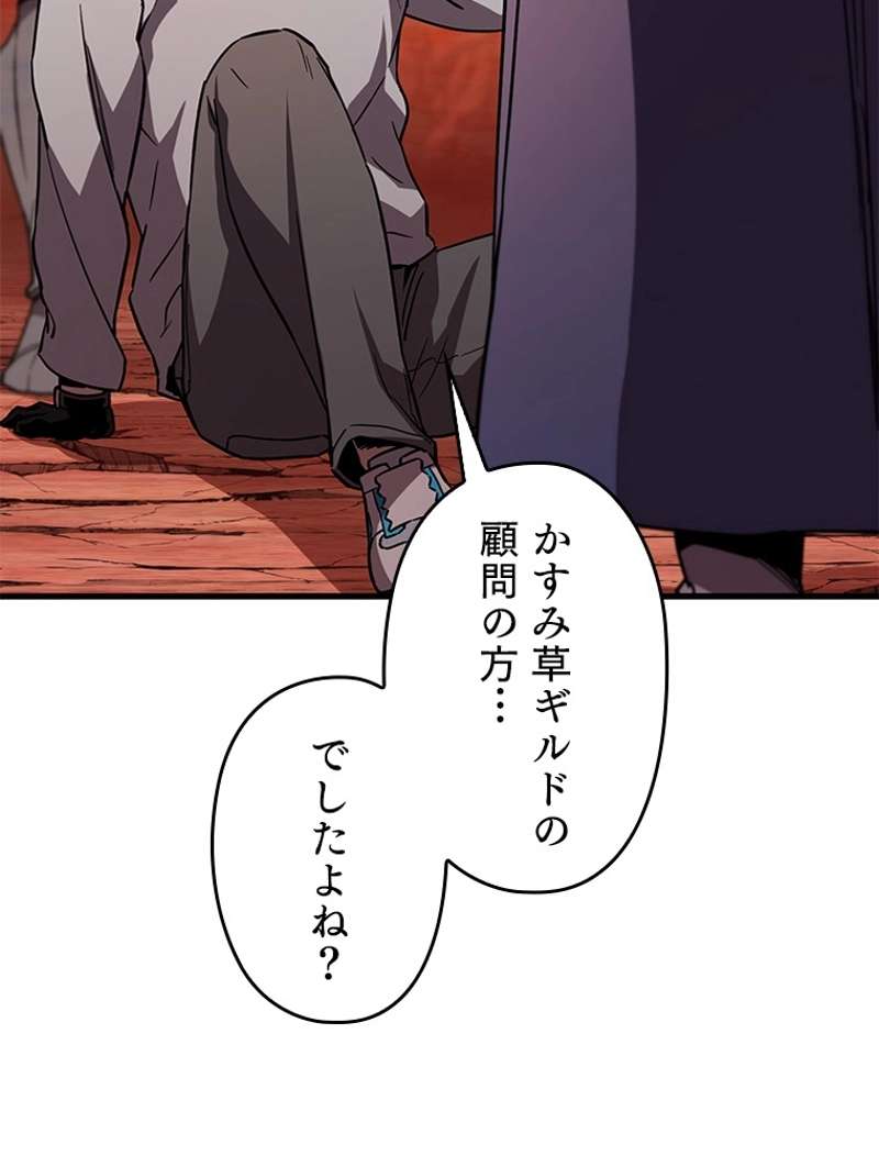 P96