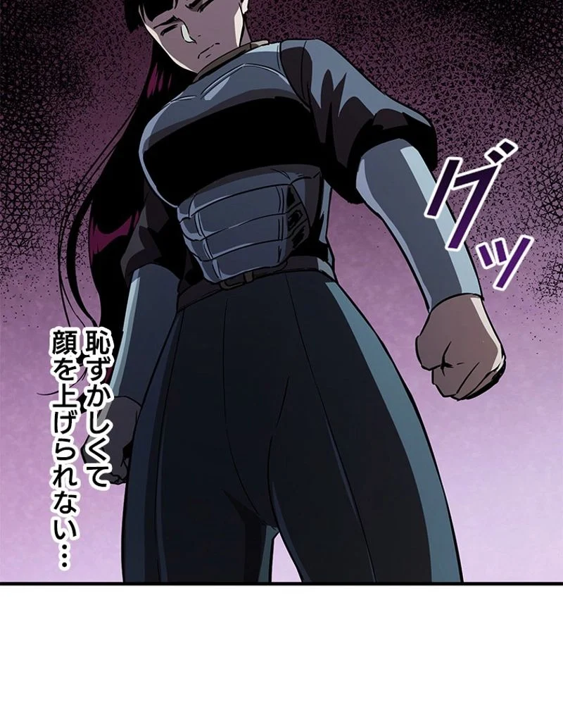 P102