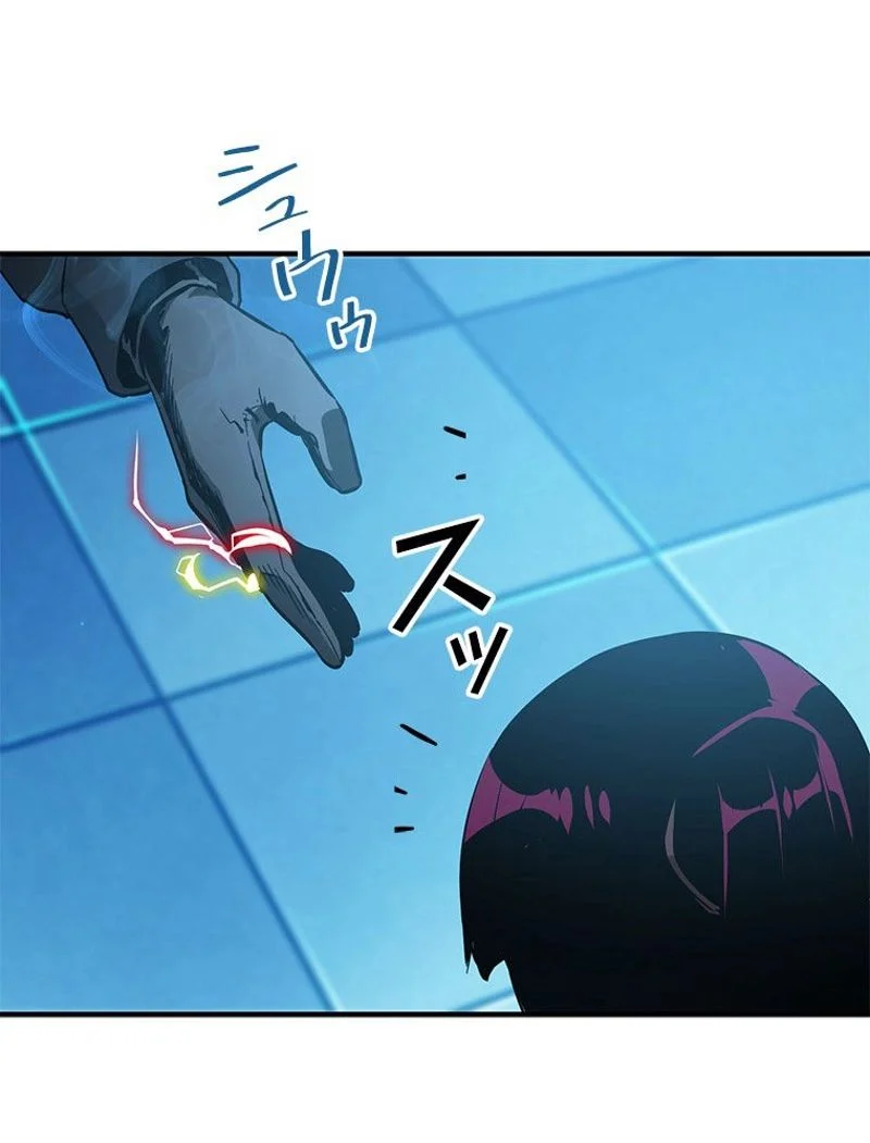 P103