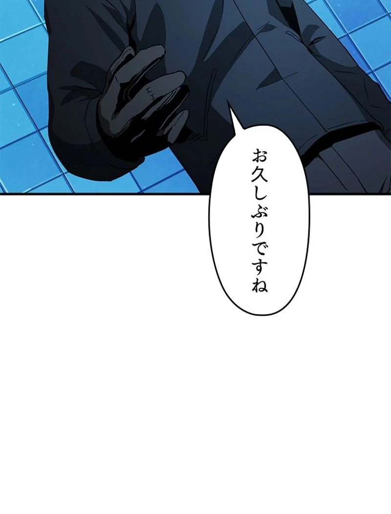 P105