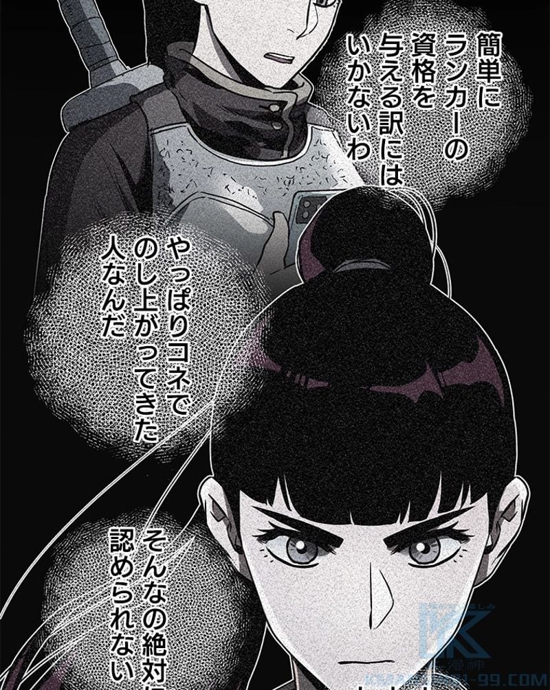 P116