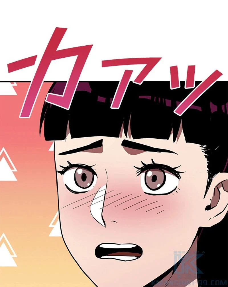 P119