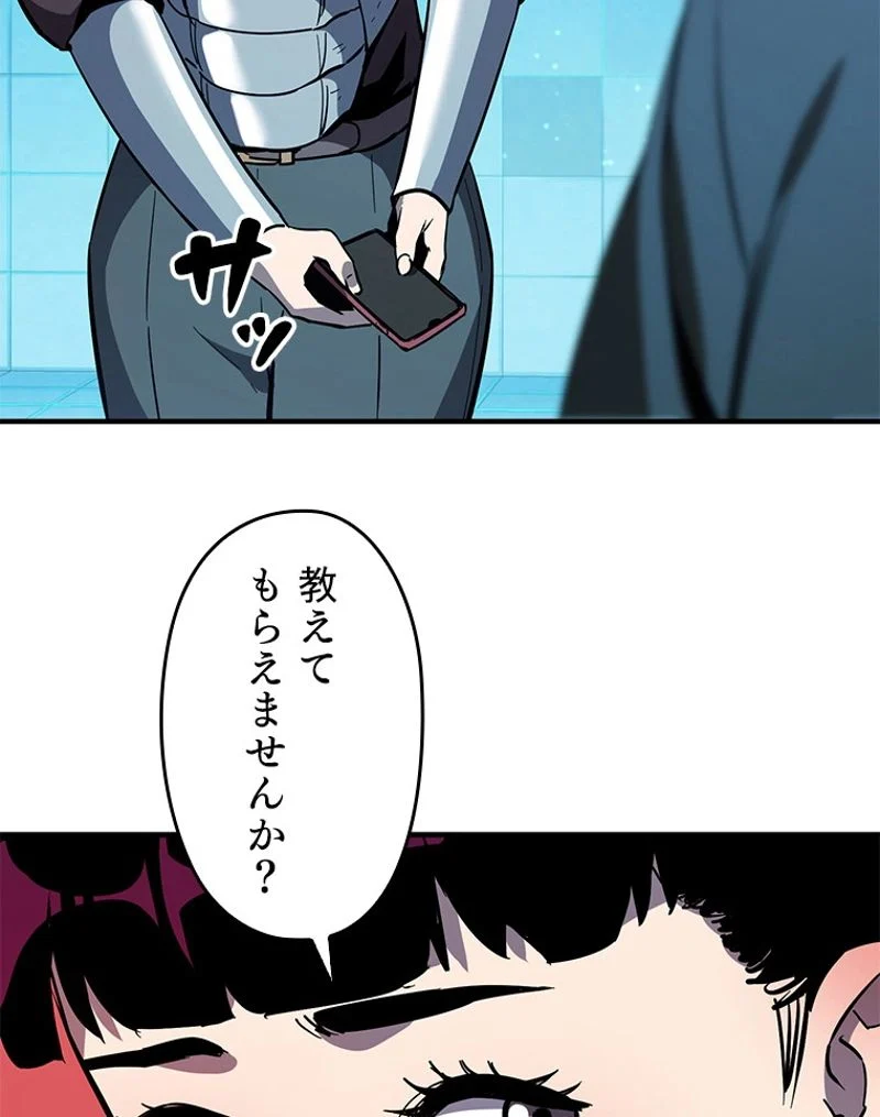 P133