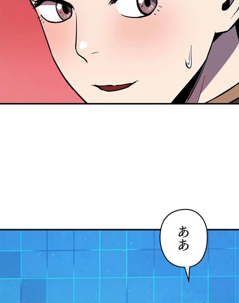 P134