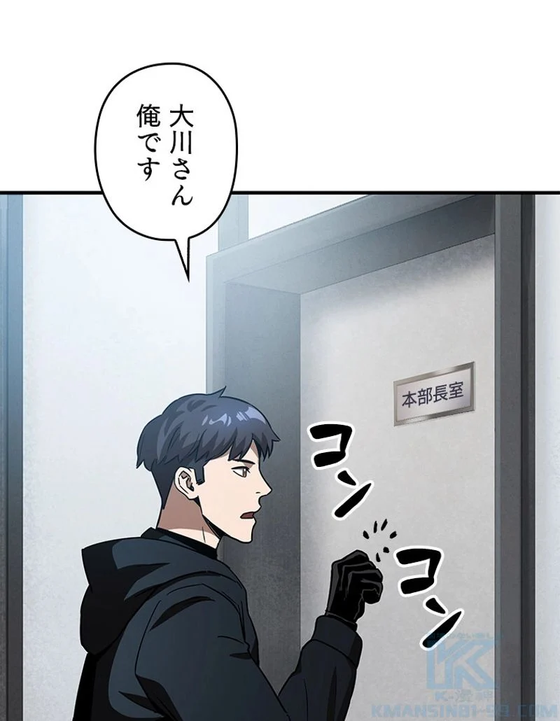 P143