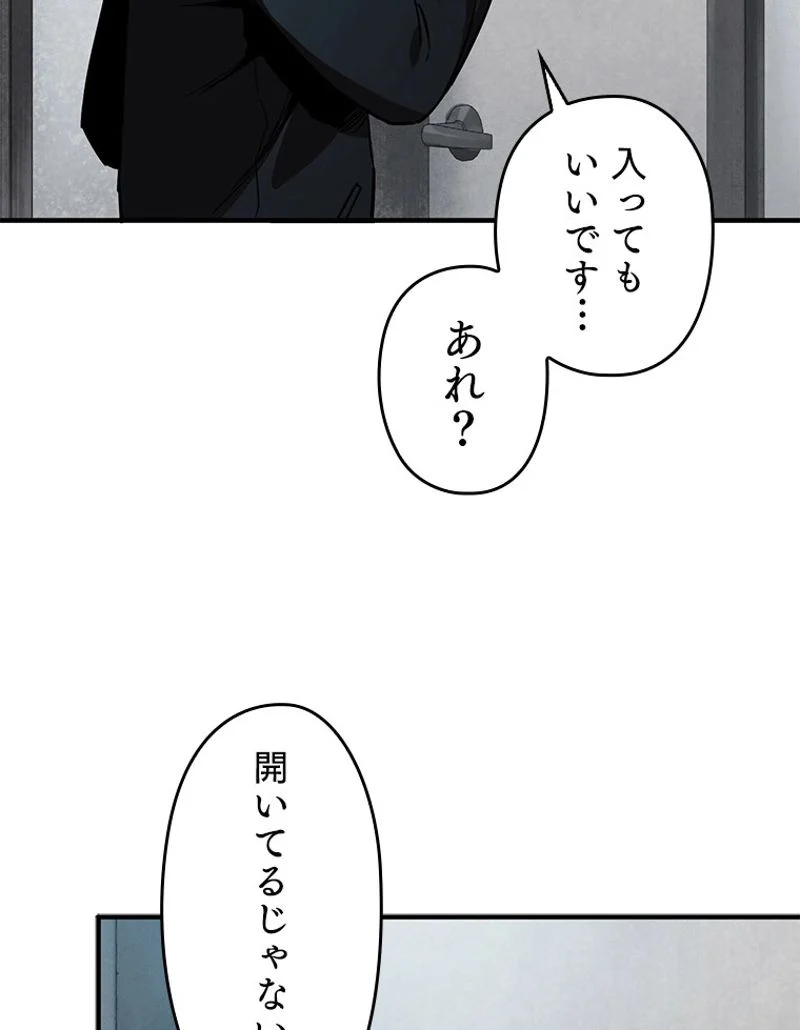 P144