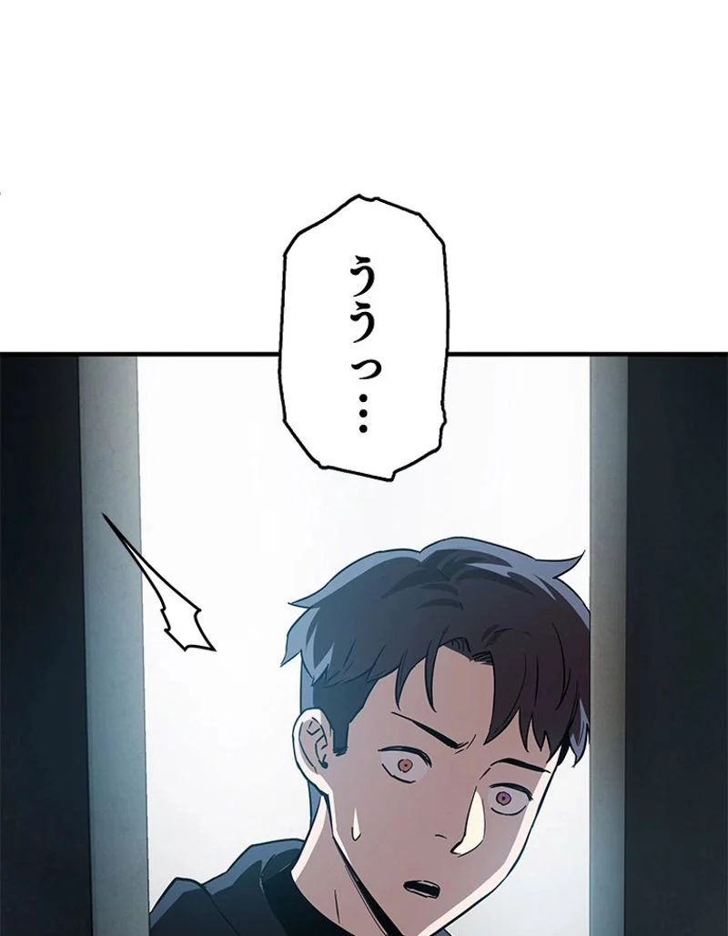 P147