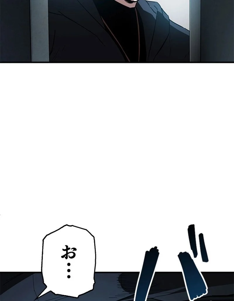 P148