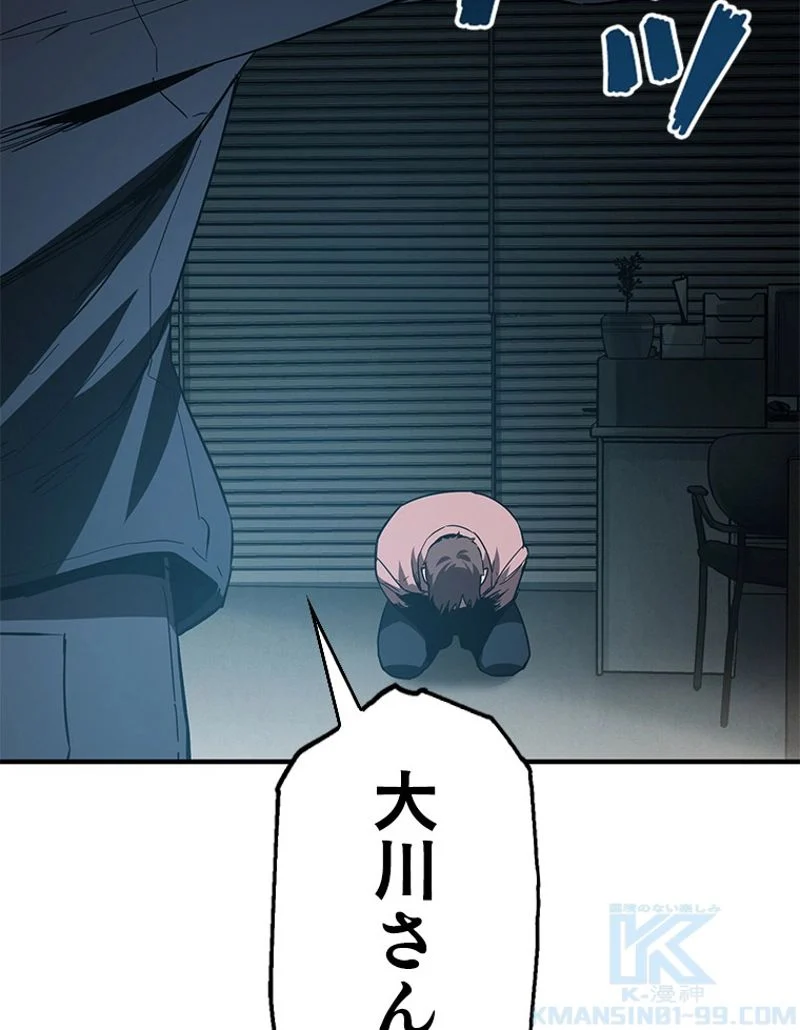 P149