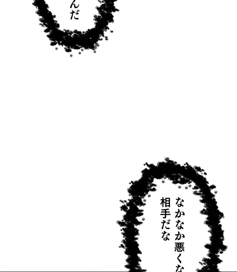 P55