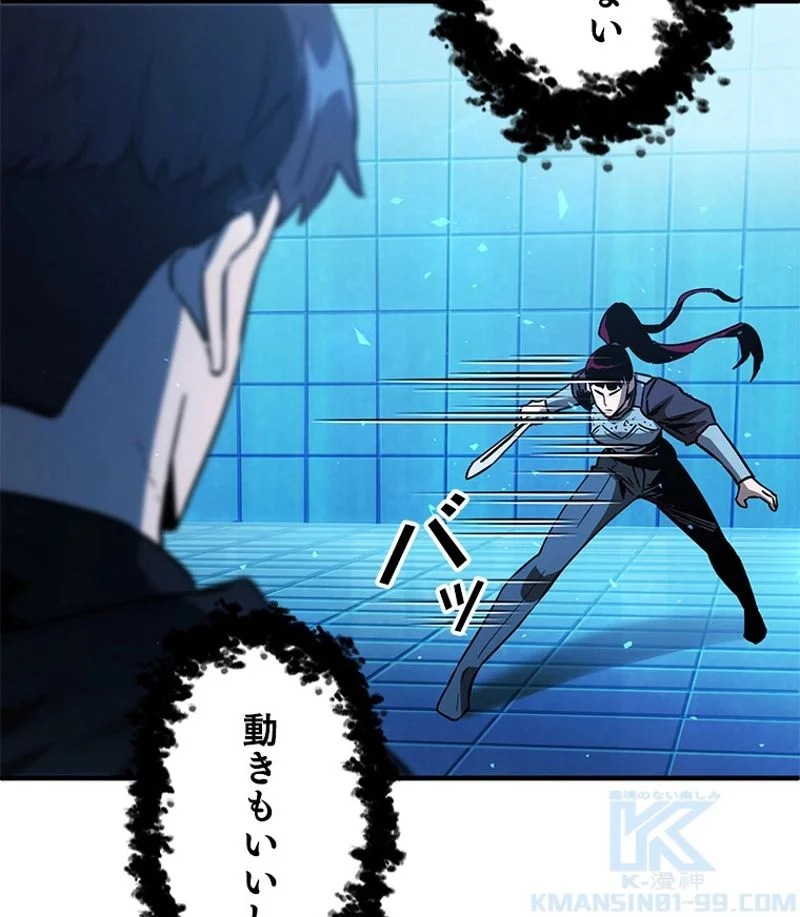 P56