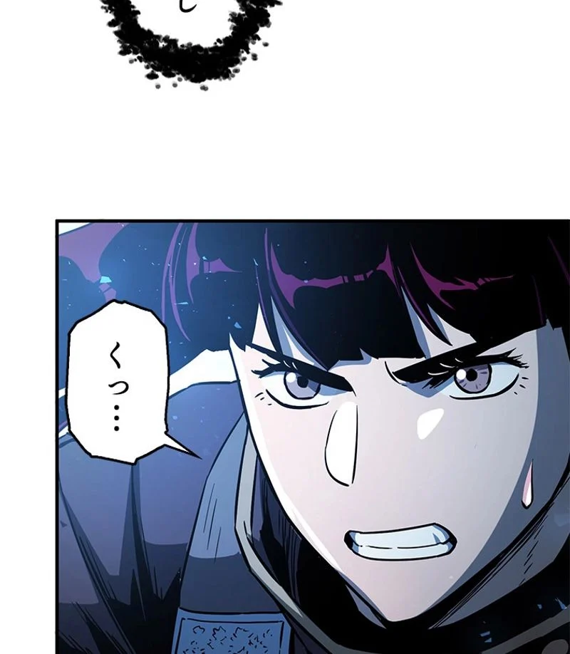 P57