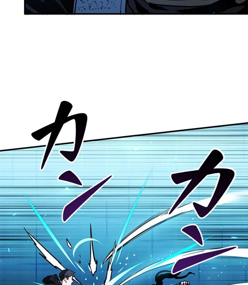 P58