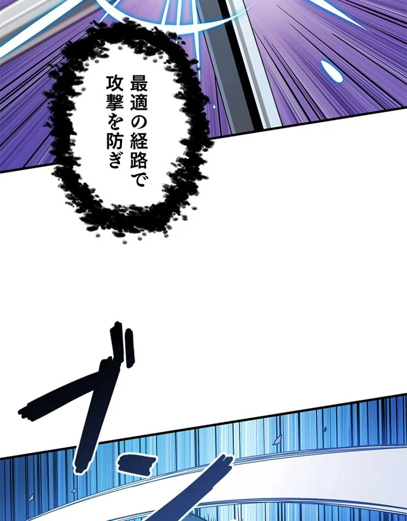 P61