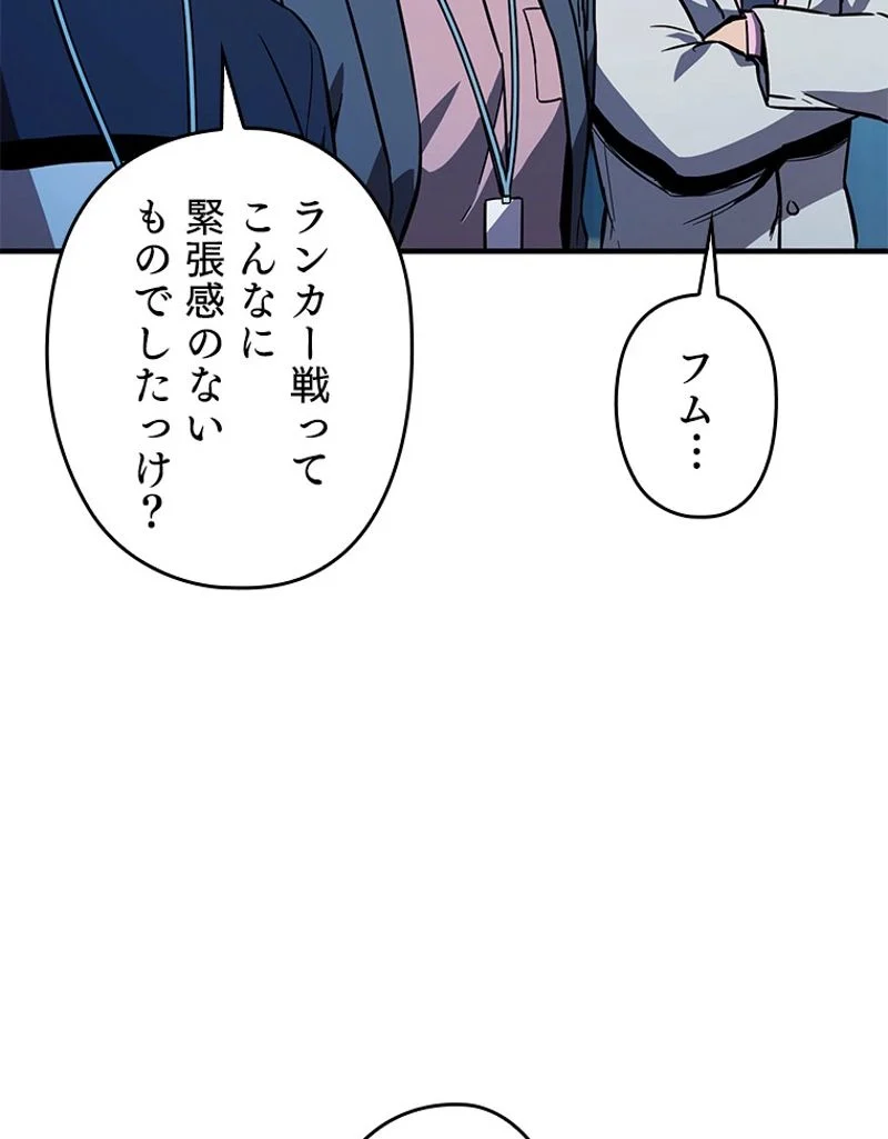 P66