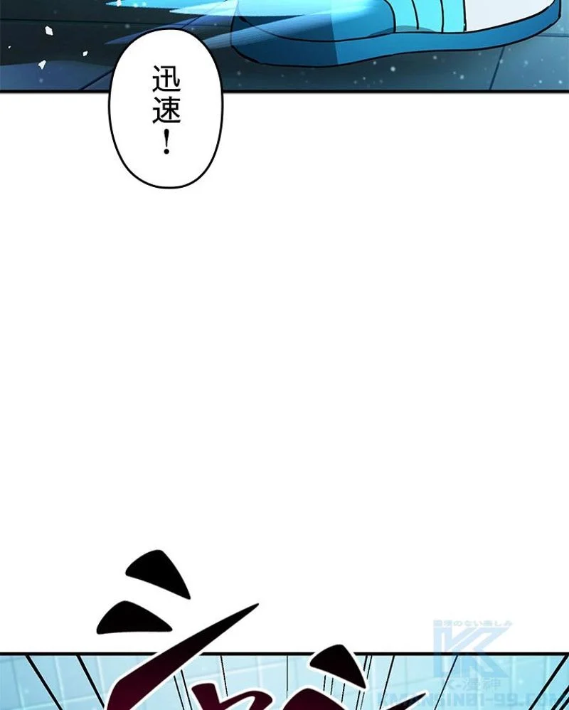 P86