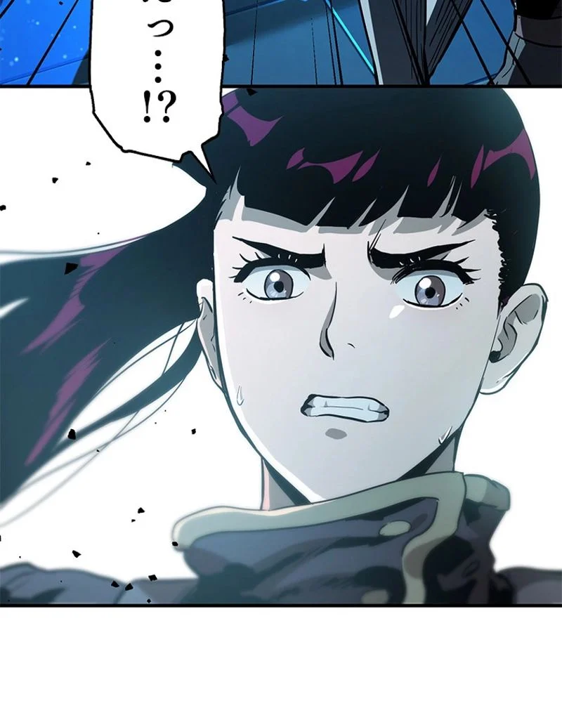 P88