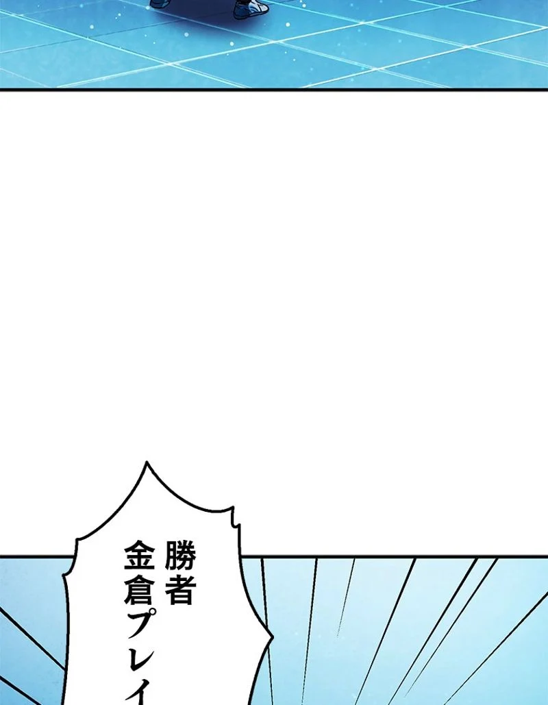 P99