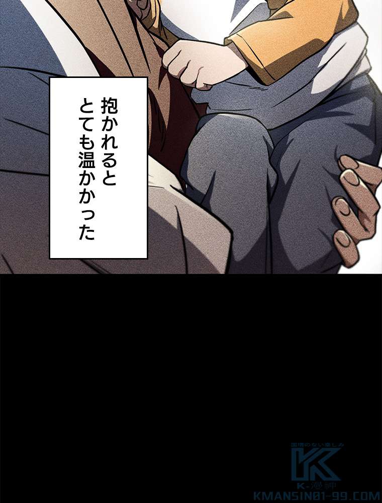 P127