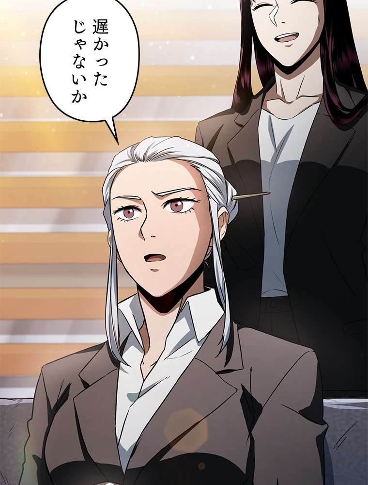 P44