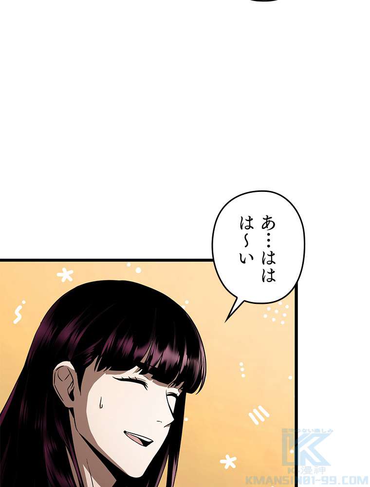 P55