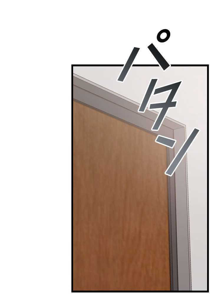 P57