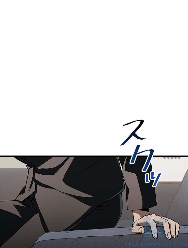 P58