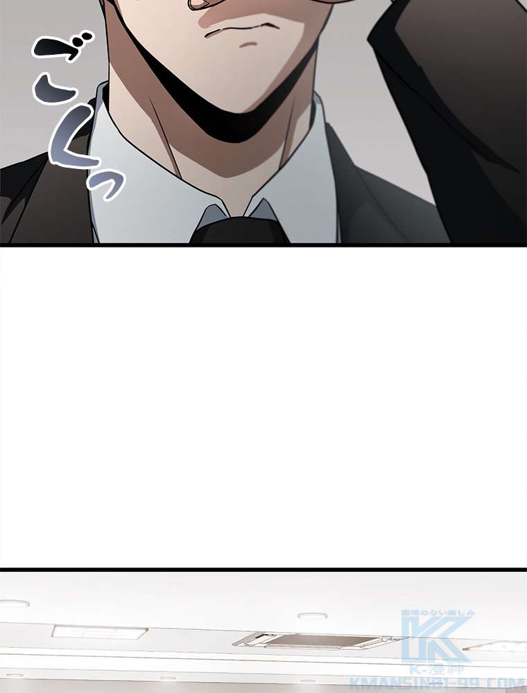 P64