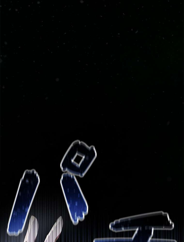 P74