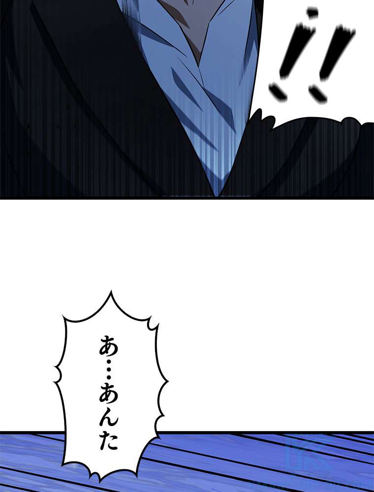 P76