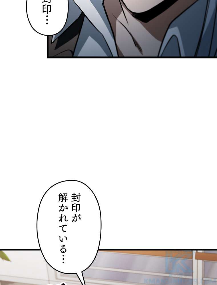 P82