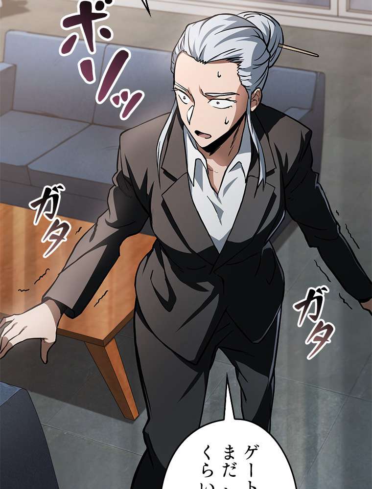 P83