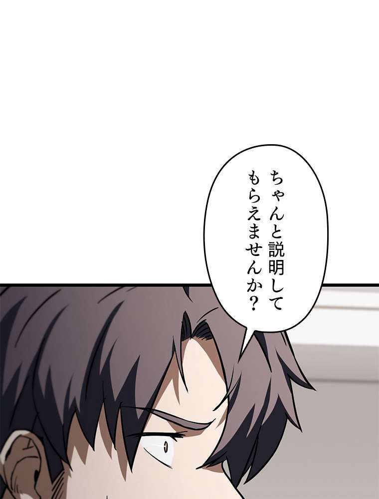 P89