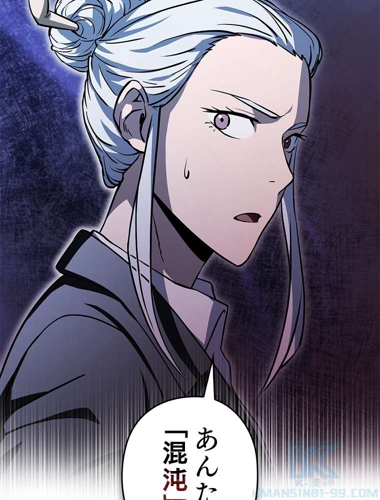 P94