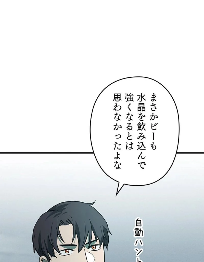 P103