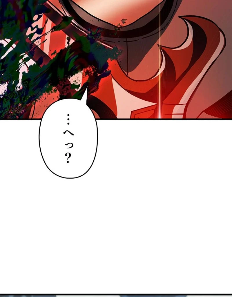 P118