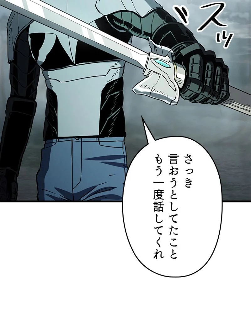 P178