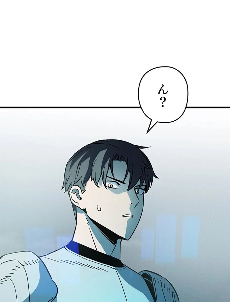 P181