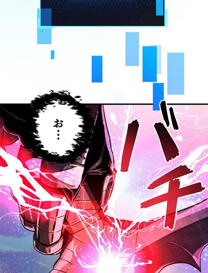 P183