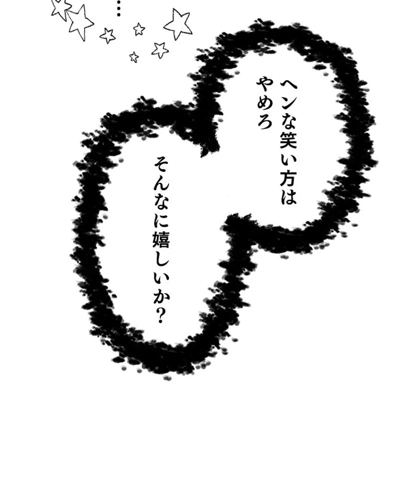 P52
