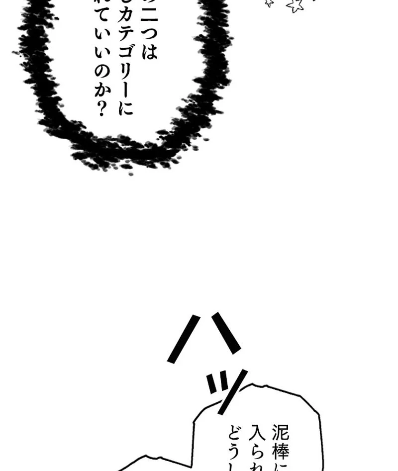 P63