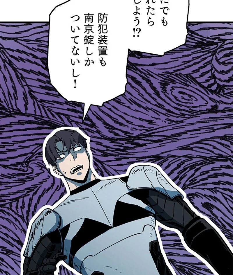 P64