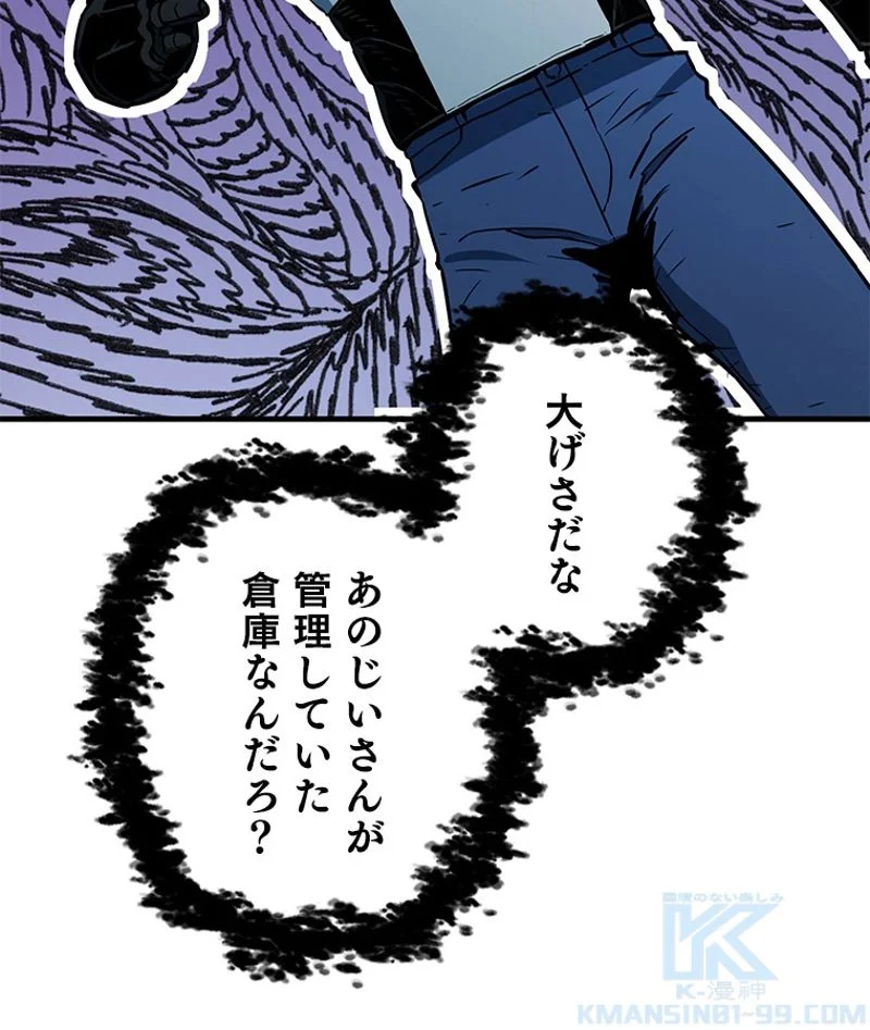 P65