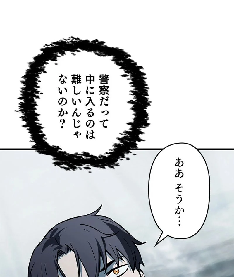 P66