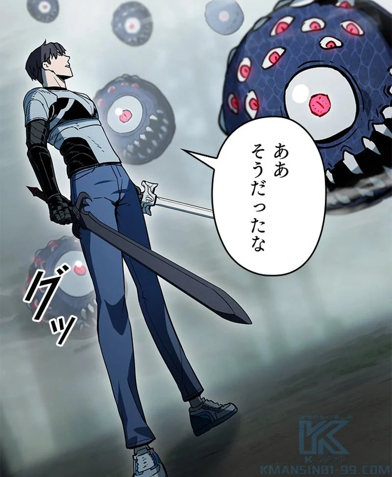 P71
