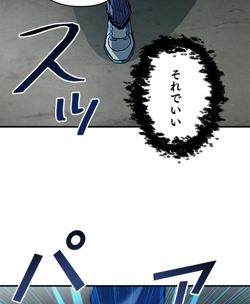 P76