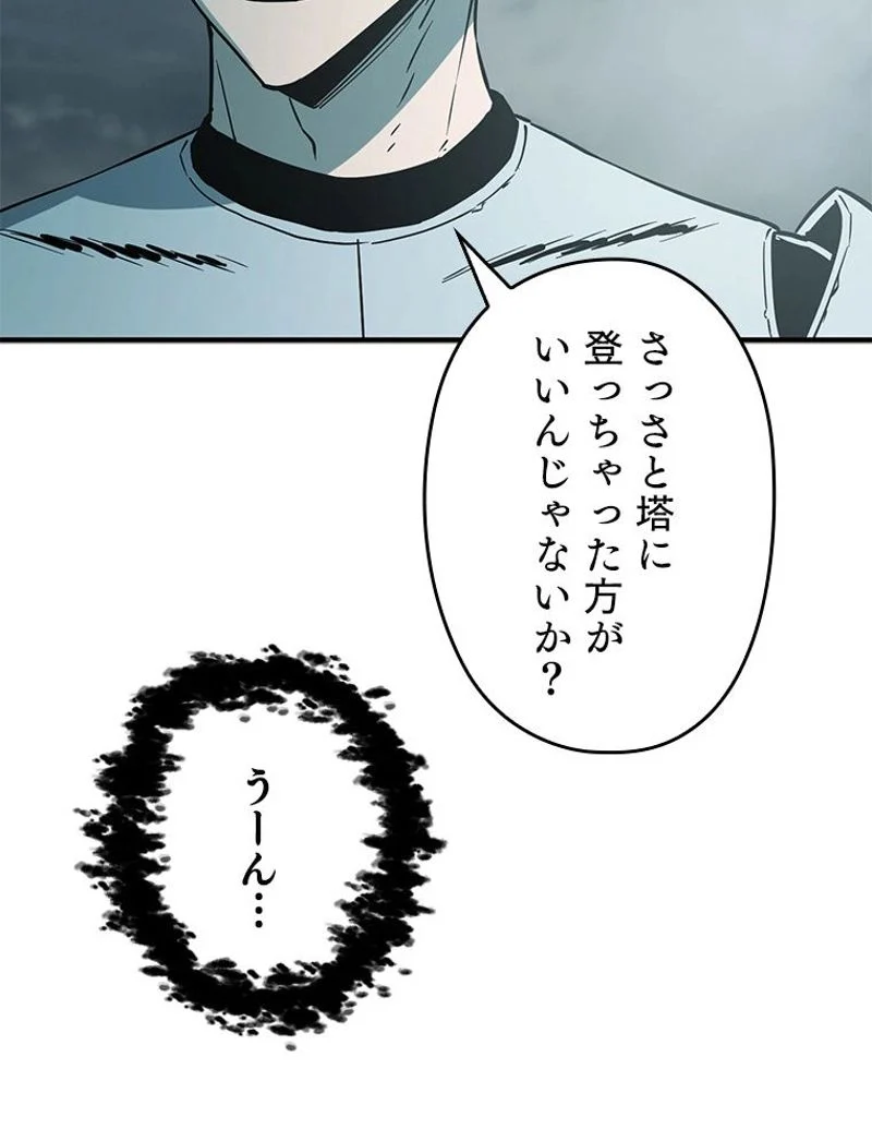 P94